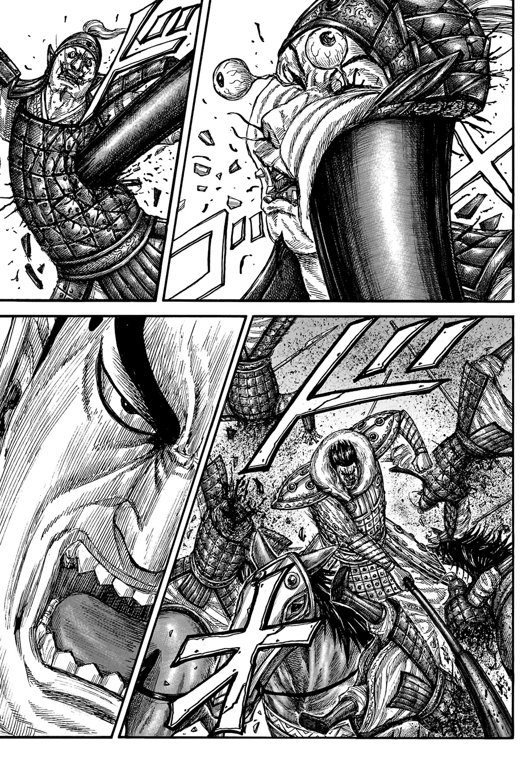 Read Kingdom (it) Manga Online