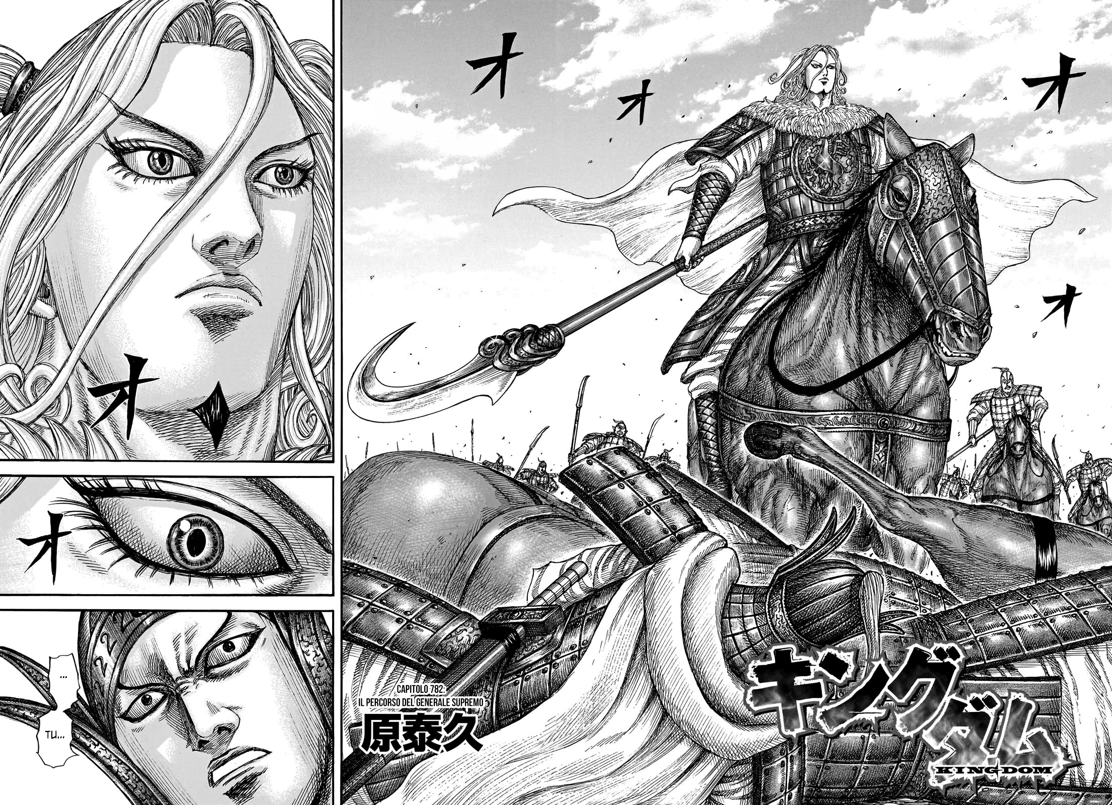 Read Kingdom (it) Manga Online