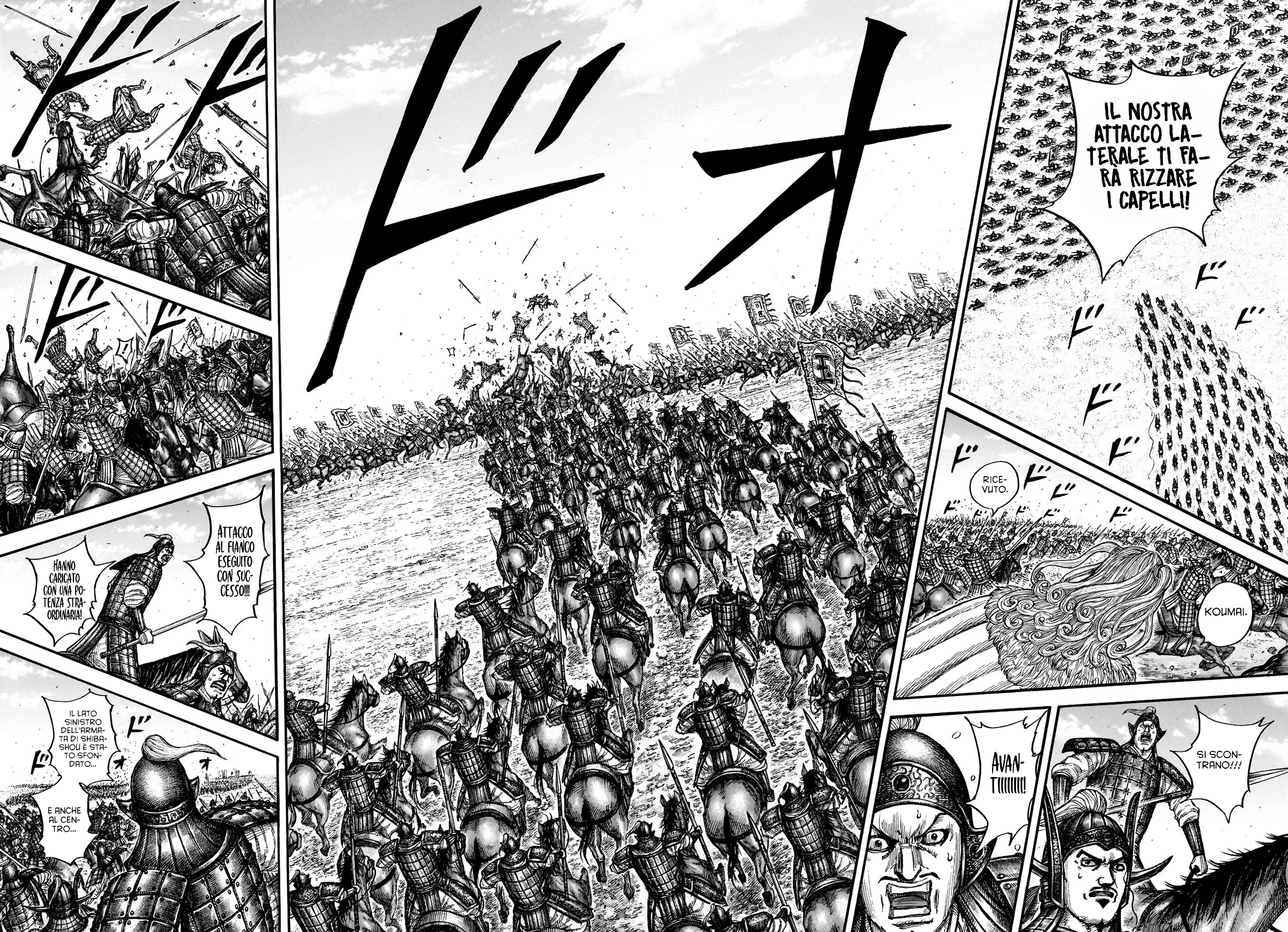 Read Kingdom (it) Manga Online