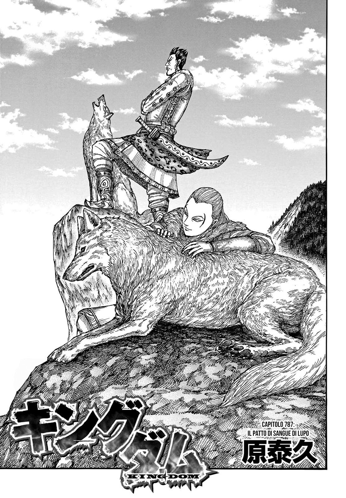 Read Kingdom (it) Manga Online