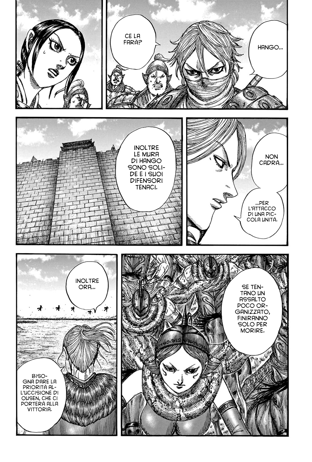Read Kingdom (it) Manga Online