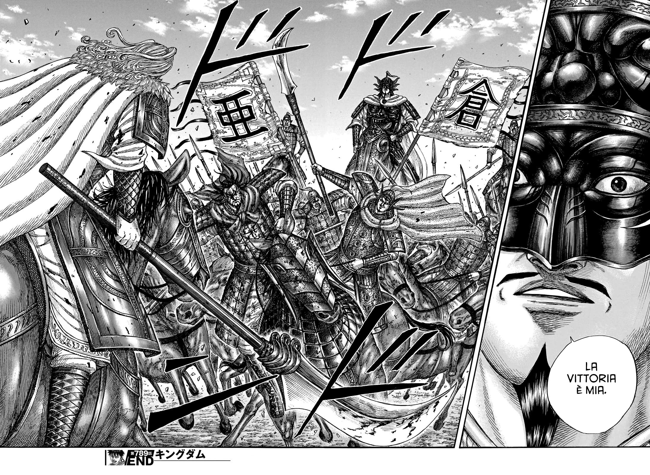 Read Kingdom (it) Manga Online