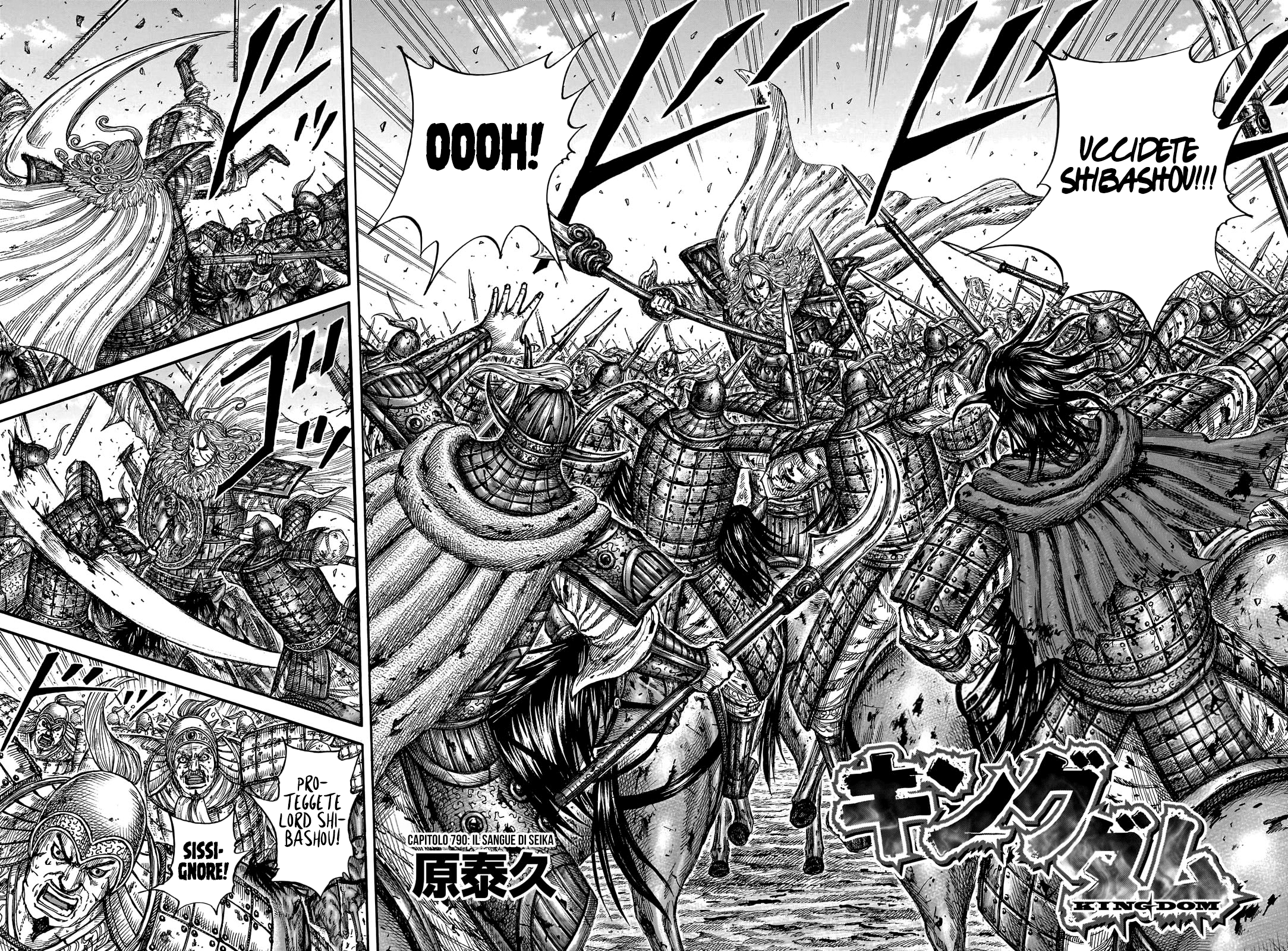 Read Kingdom (it) Manga Online