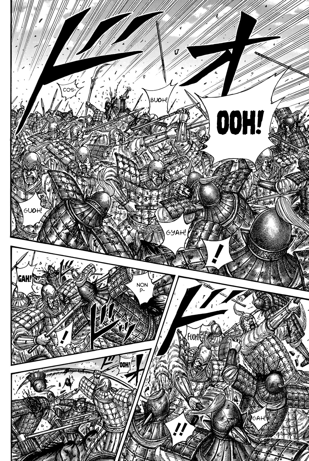 Read Kingdom (it) Manga Online