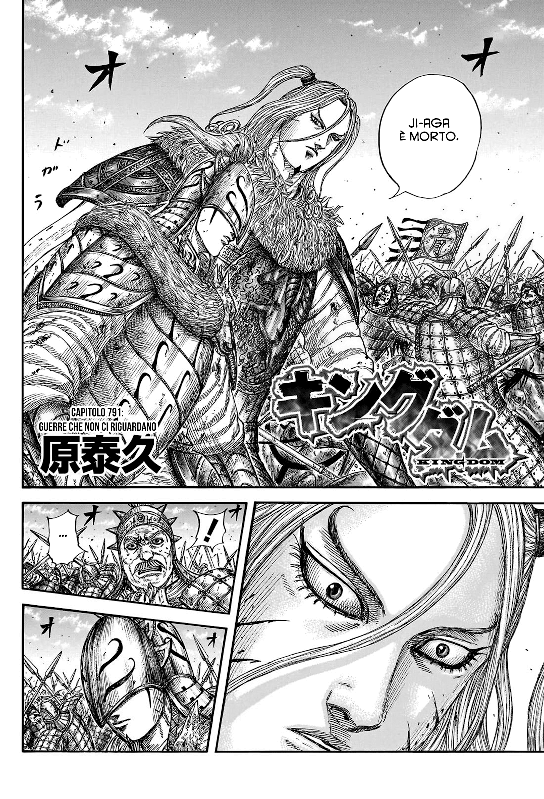 Read Kingdom (it) Manga Online