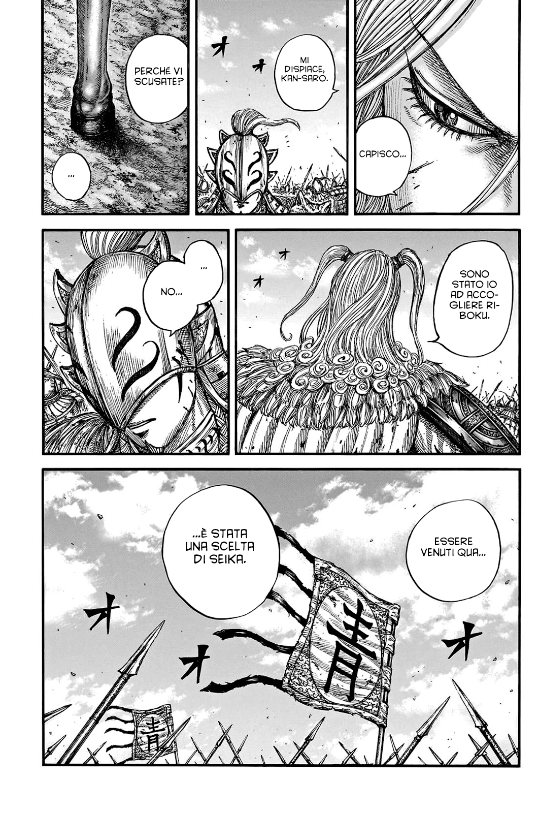 Read Kingdom (it) Manga Online