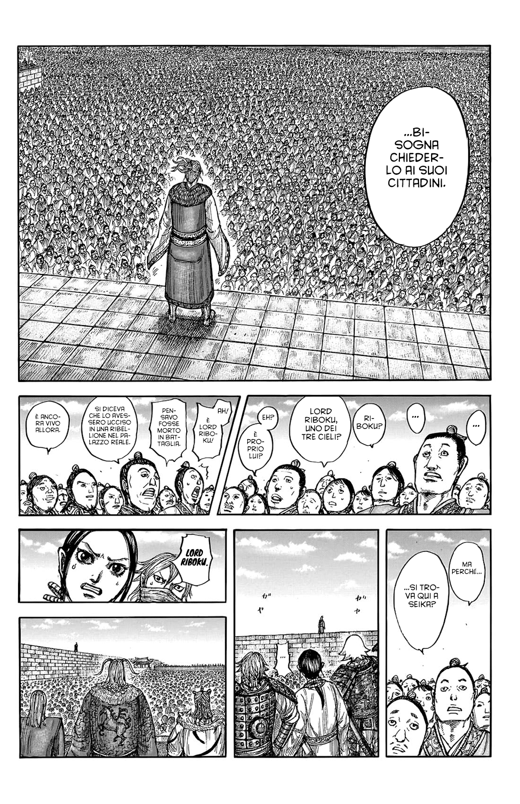 Read Kingdom (it) Manga Online