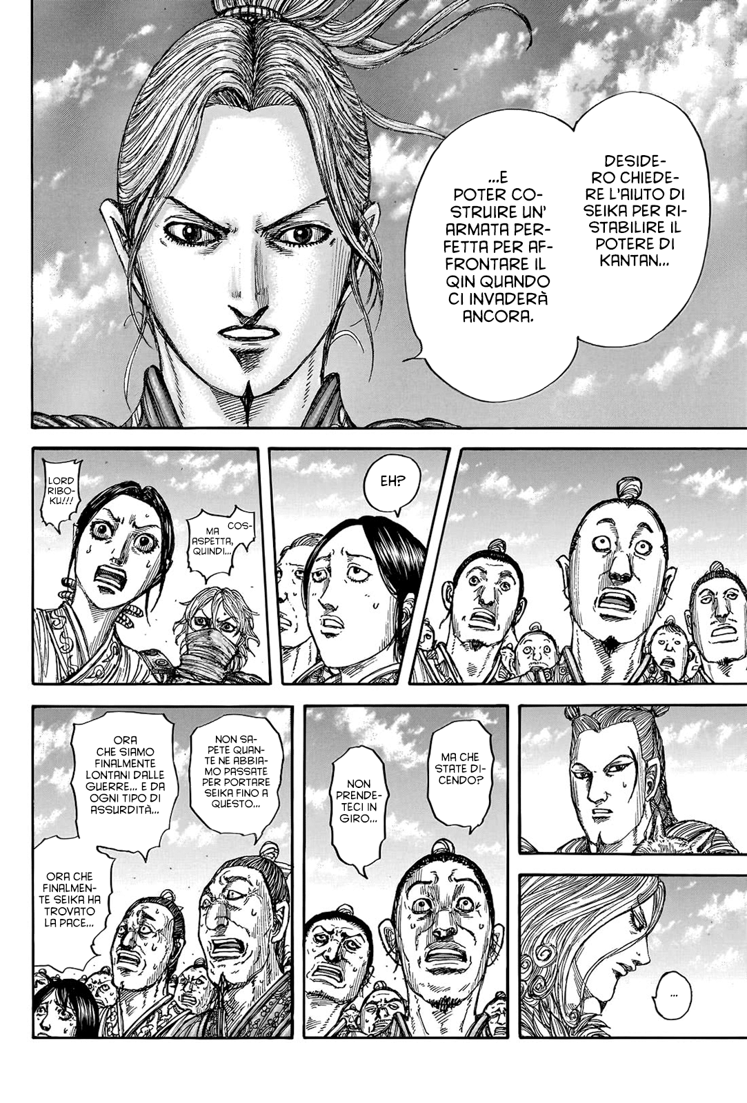 Read Kingdom (it) Manga Online