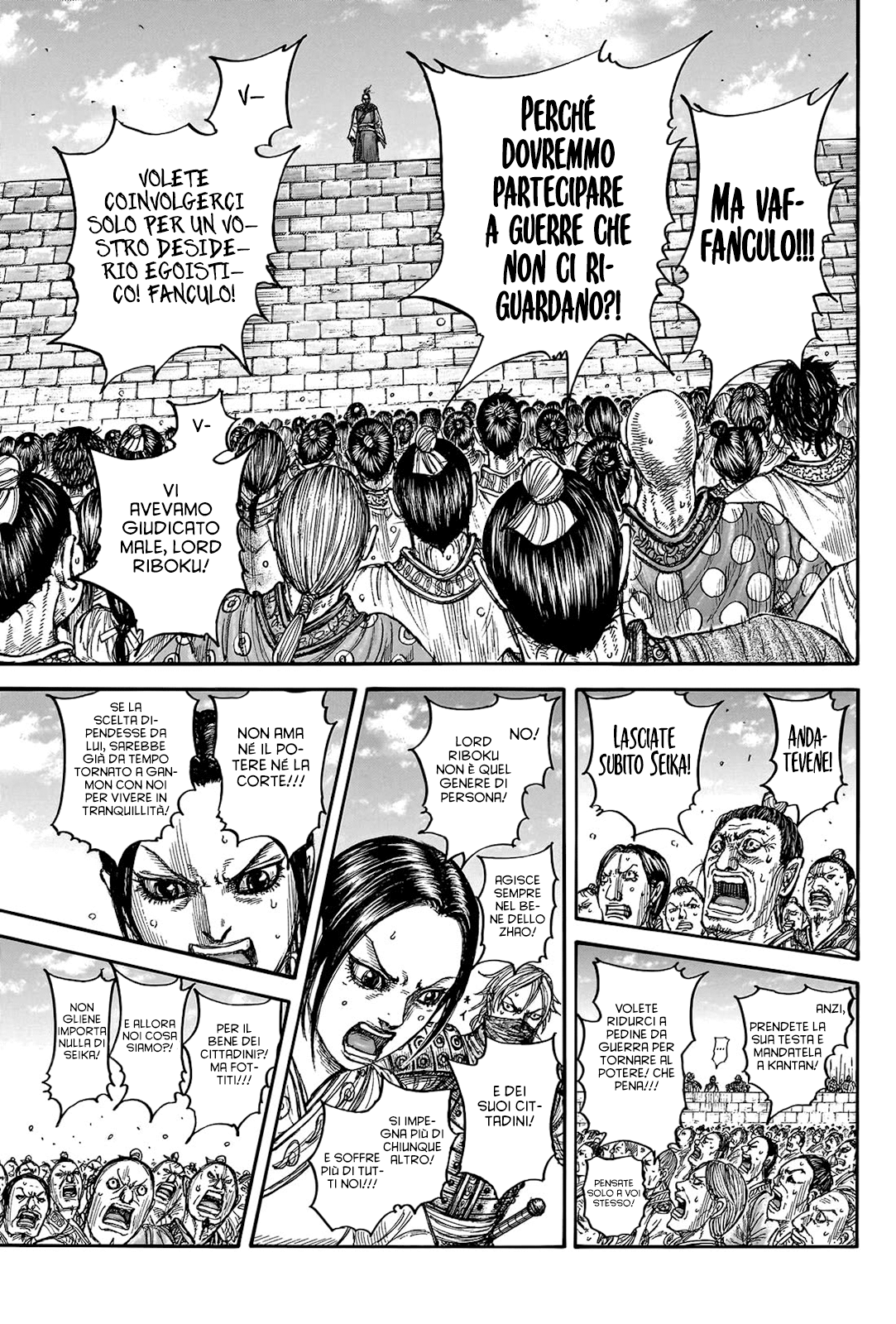 Read Kingdom (it) Manga Online