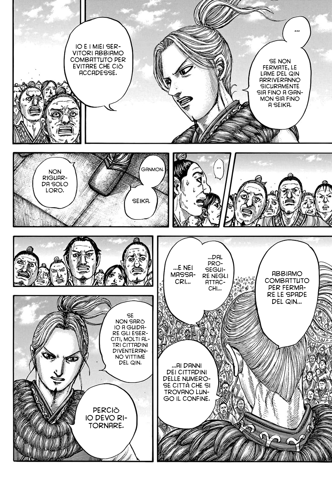 Read Kingdom (it) Manga Online