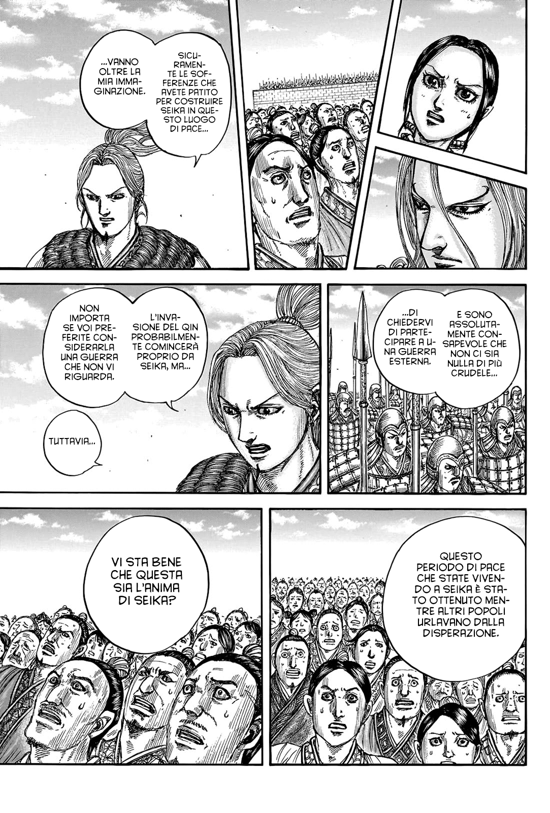 Read Kingdom (it) Manga Online