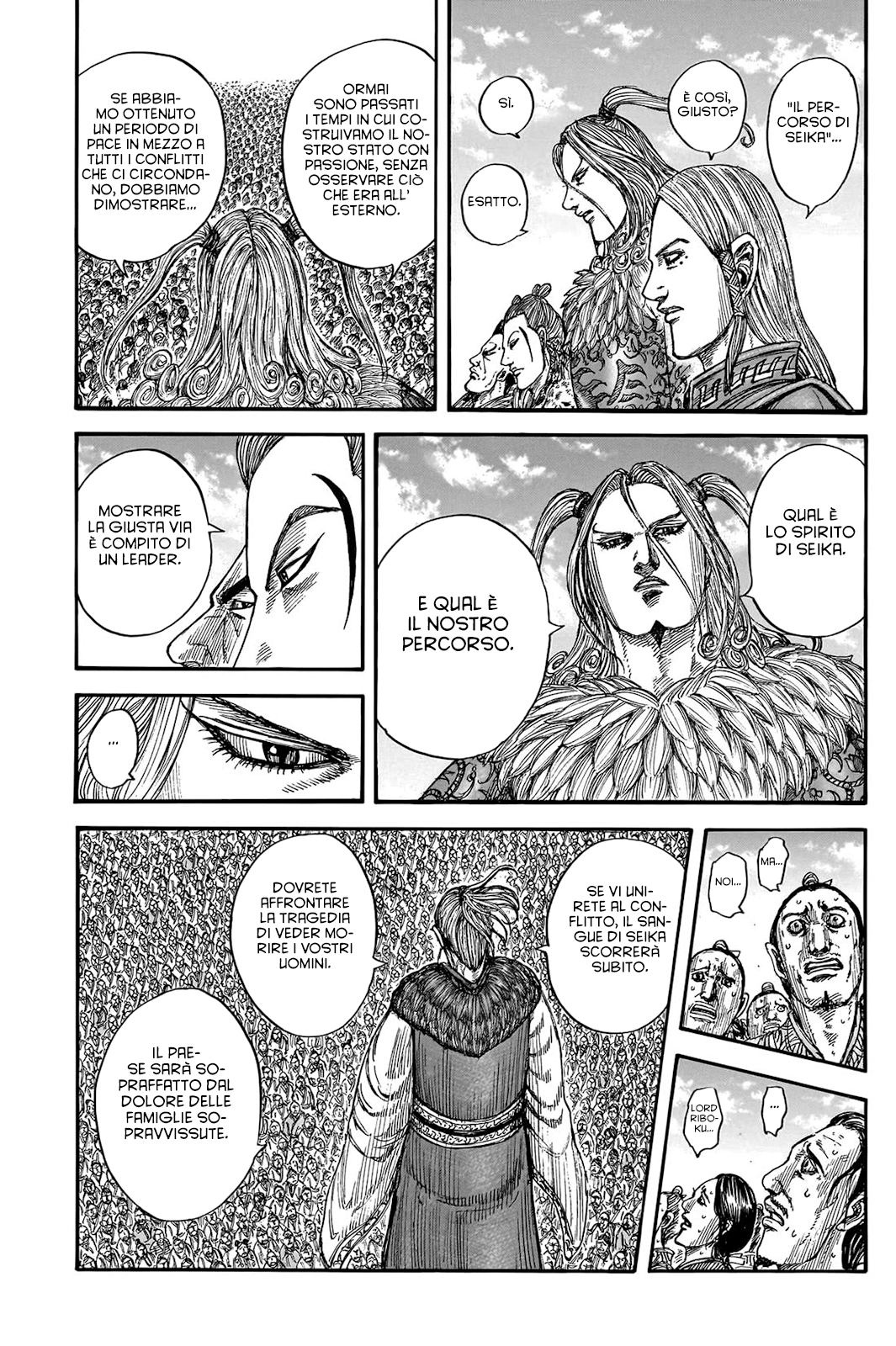 Read Kingdom (it) Manga Online