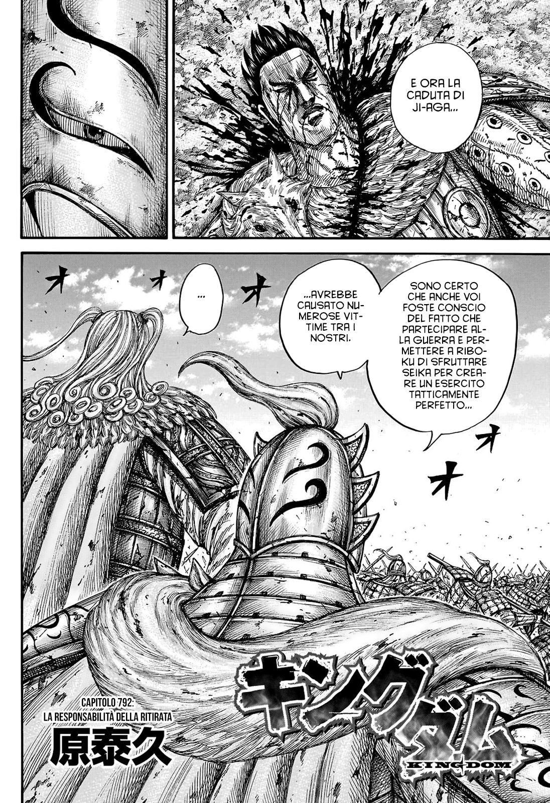 Read Kingdom (it) Manga Online