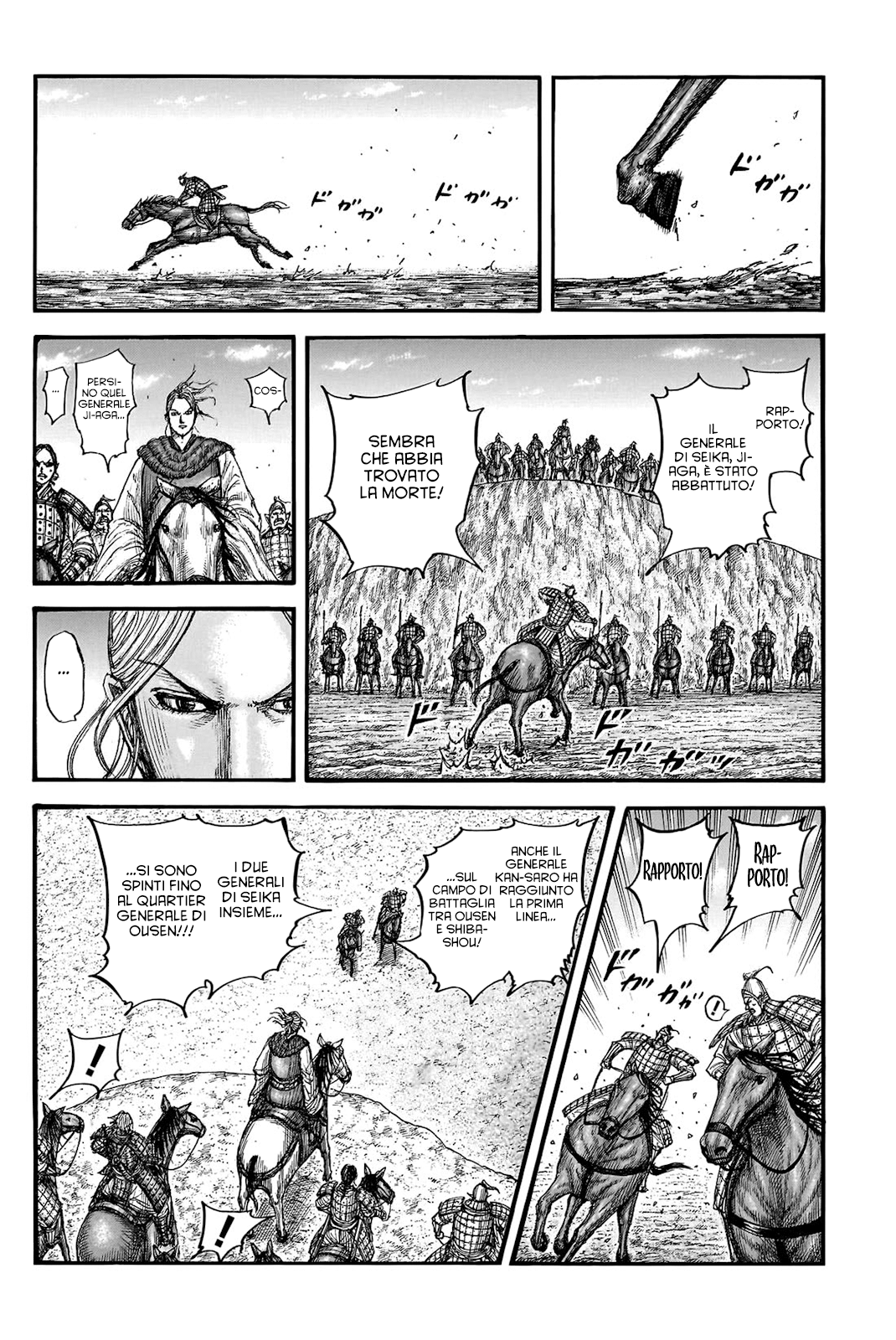 Read Kingdom (it) Manga Online