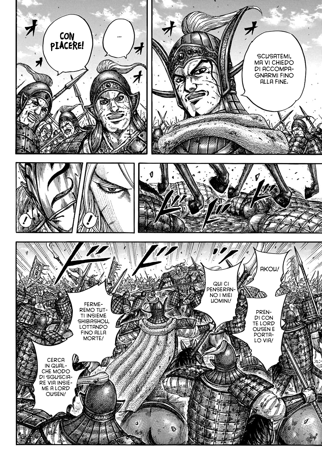 Read Kingdom (it) Manga Online