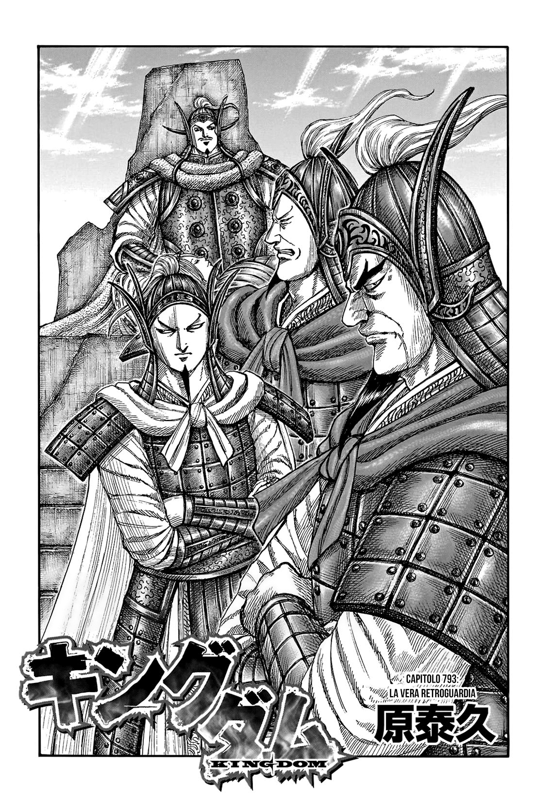 Read Kingdom (it) Manga Online