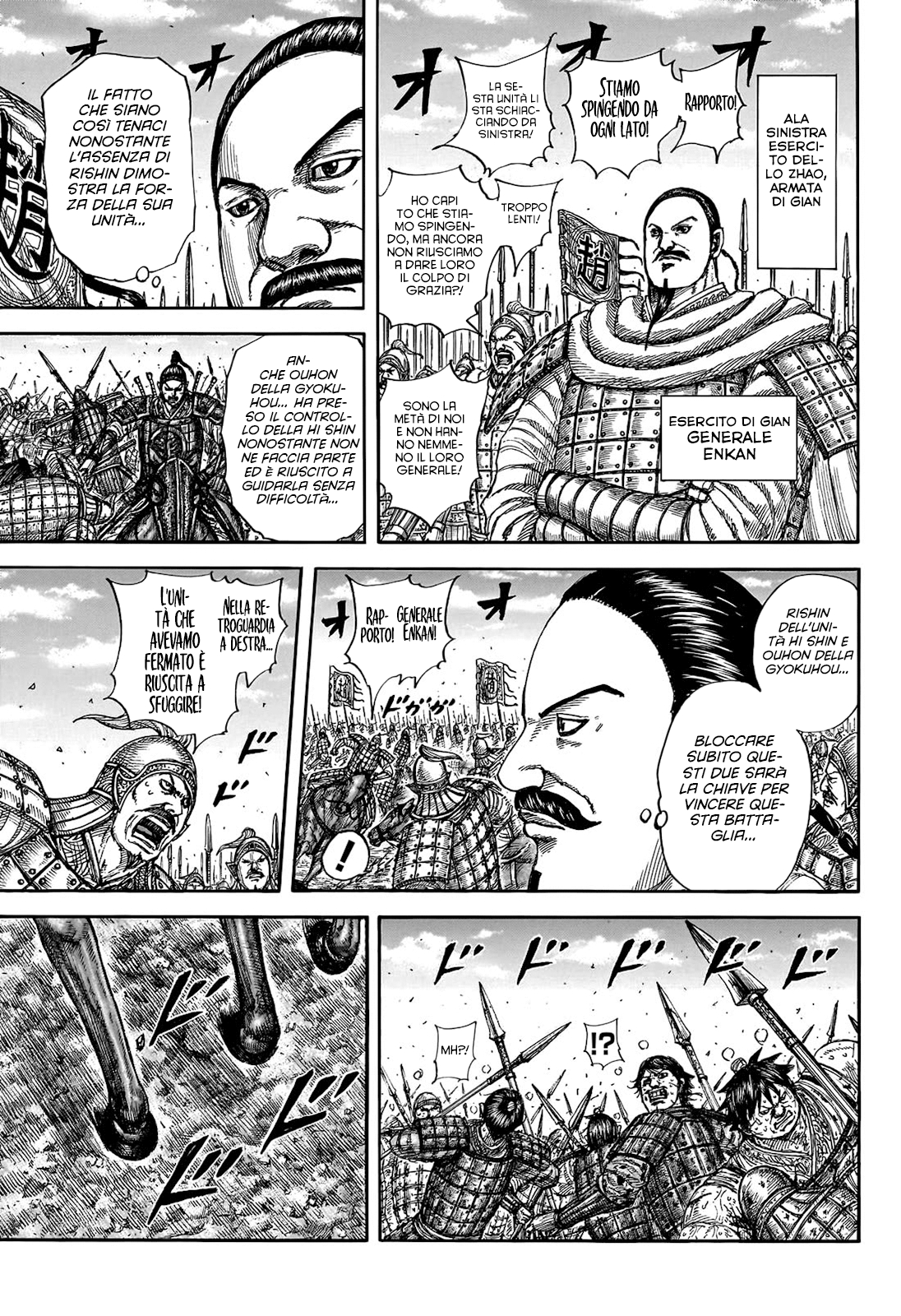 Read Kingdom (it) Manga Online