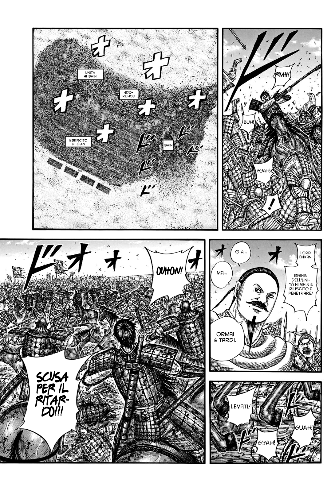 Read Kingdom (it) Manga Online
