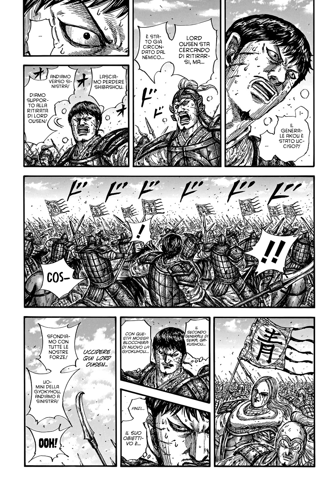 Read Kingdom (it) Manga Online