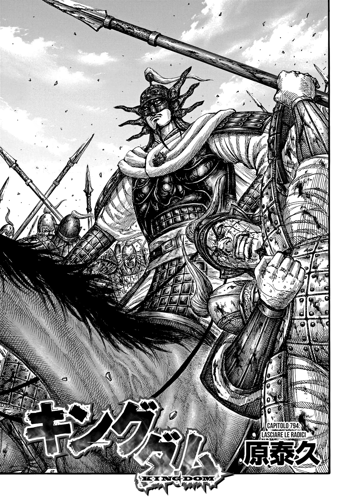 Read Kingdom (it) Manga Online