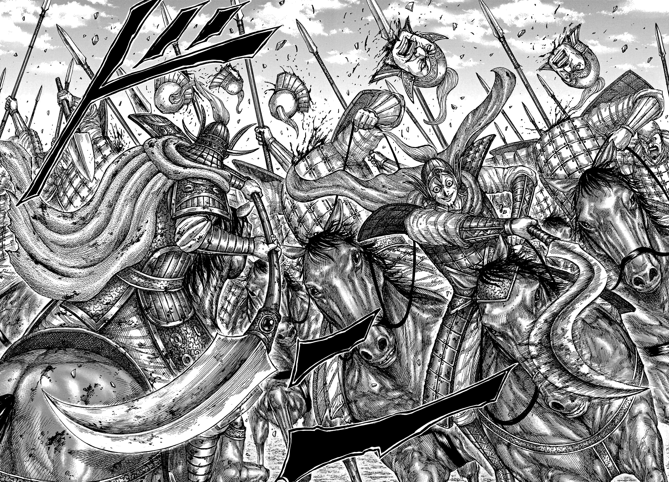Read Kingdom (it) Manga Online