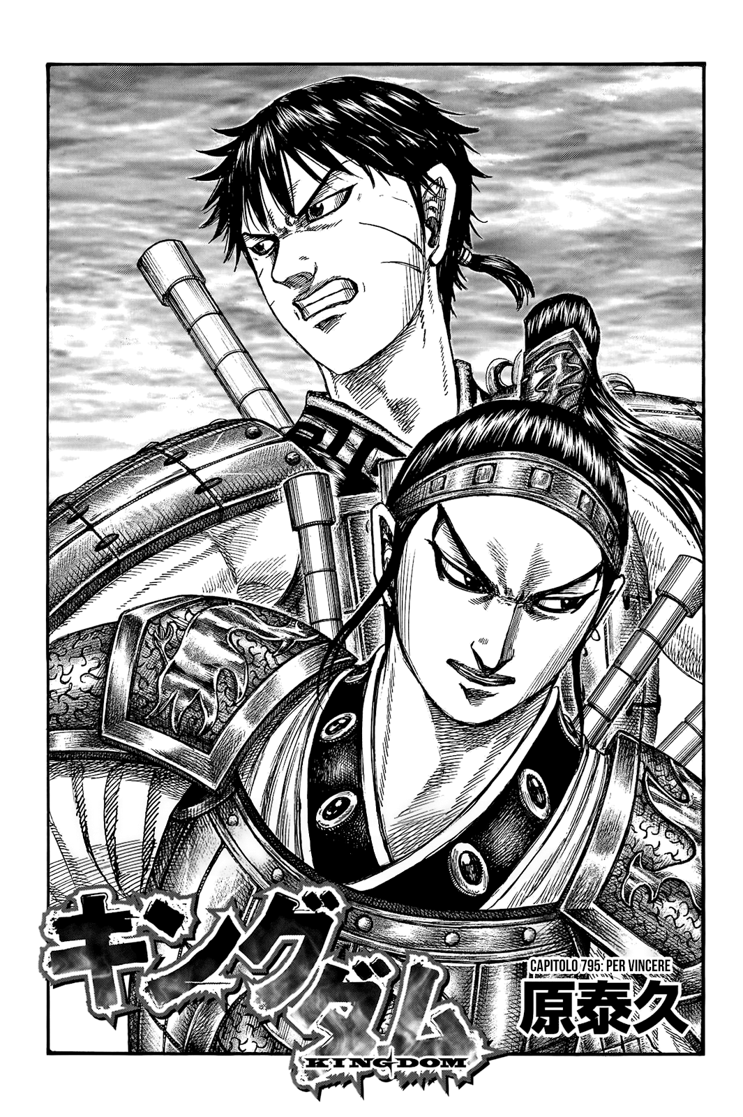Read Kingdom (it) Manga Online