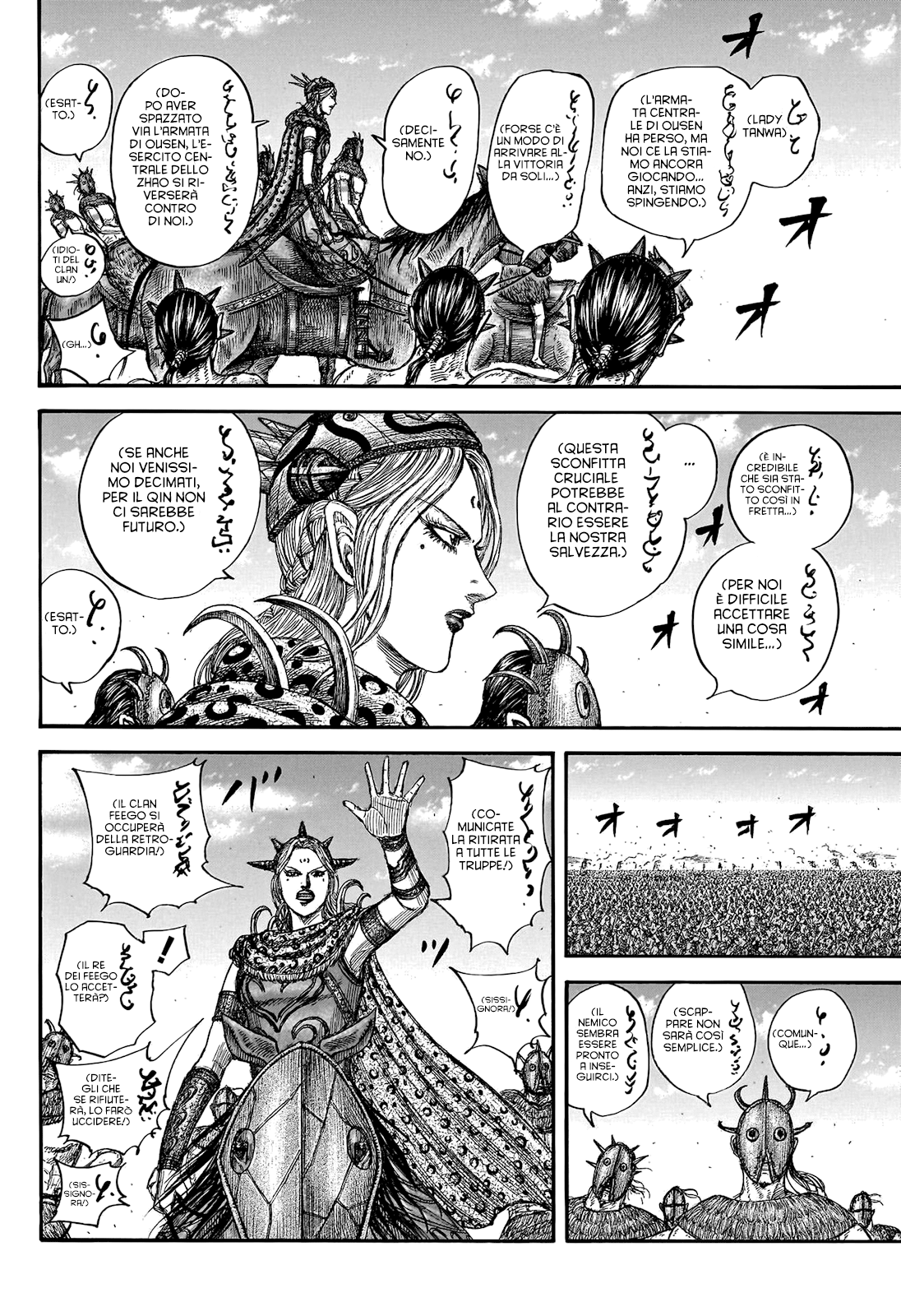 Read Kingdom (it) Manga Online