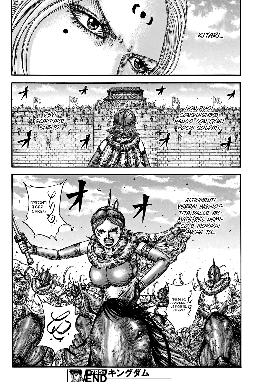 Read Kingdom (it) Manga Online
