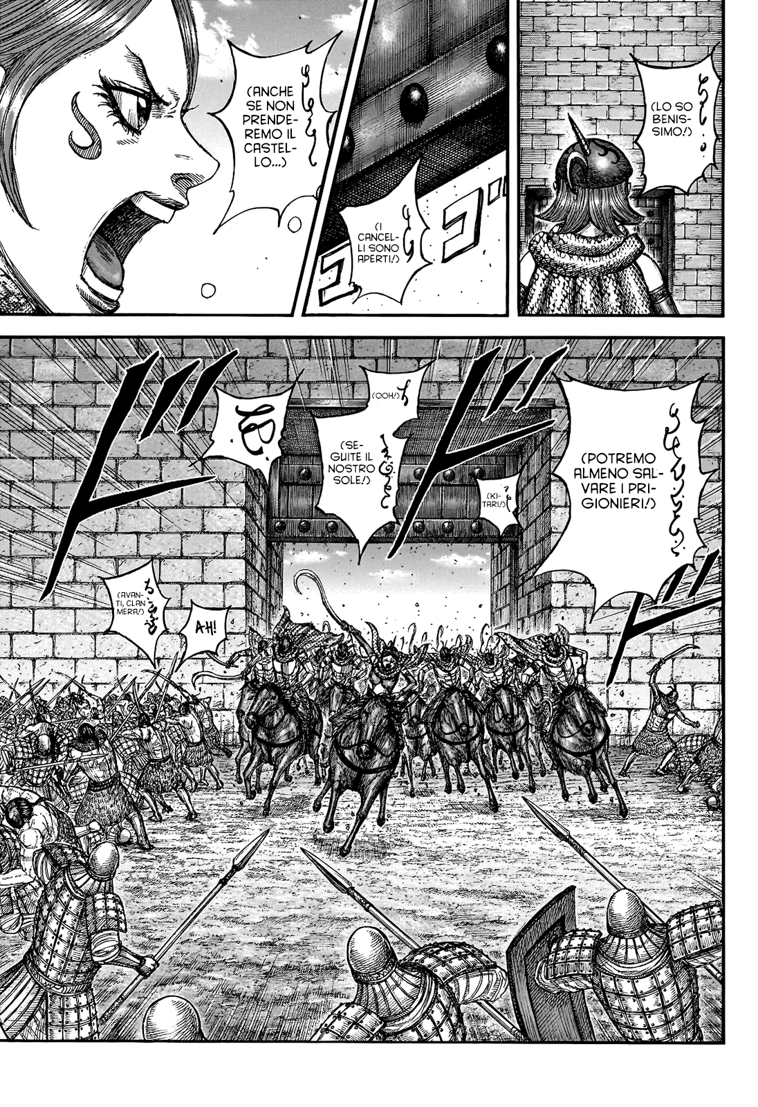Read Kingdom (it) Manga Online
