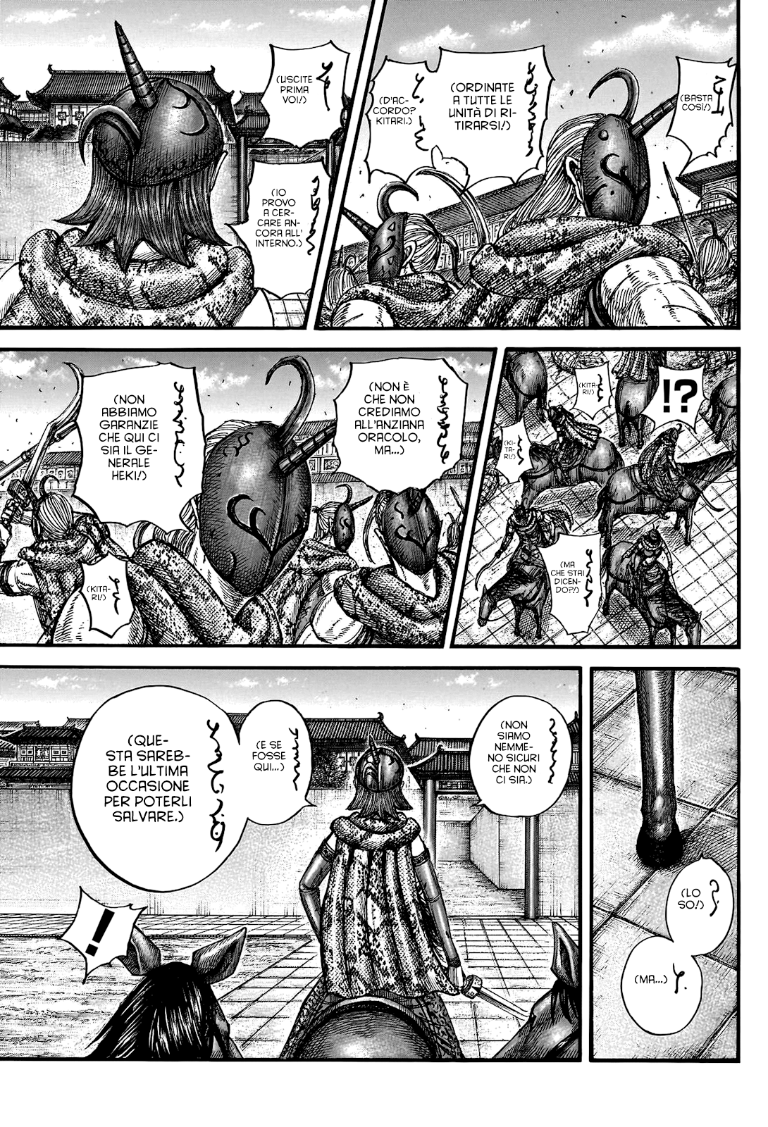 Read Kingdom (it) Manga Online