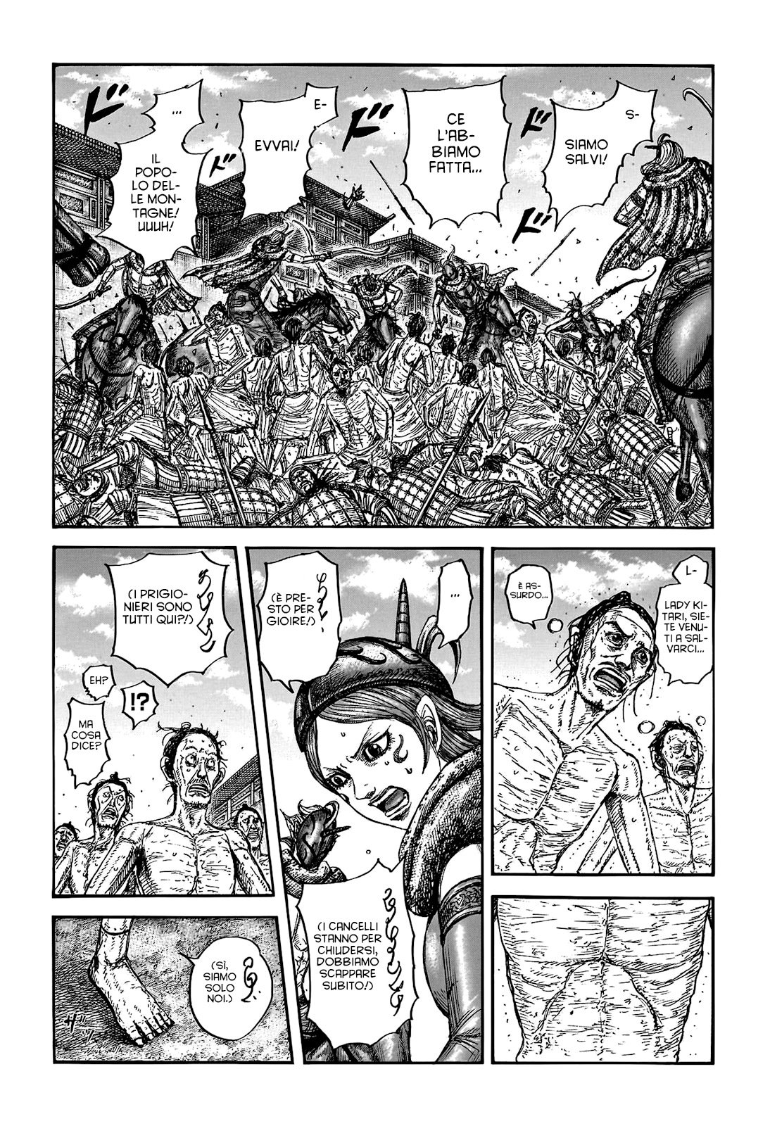 Read Kingdom (it) Manga Online
