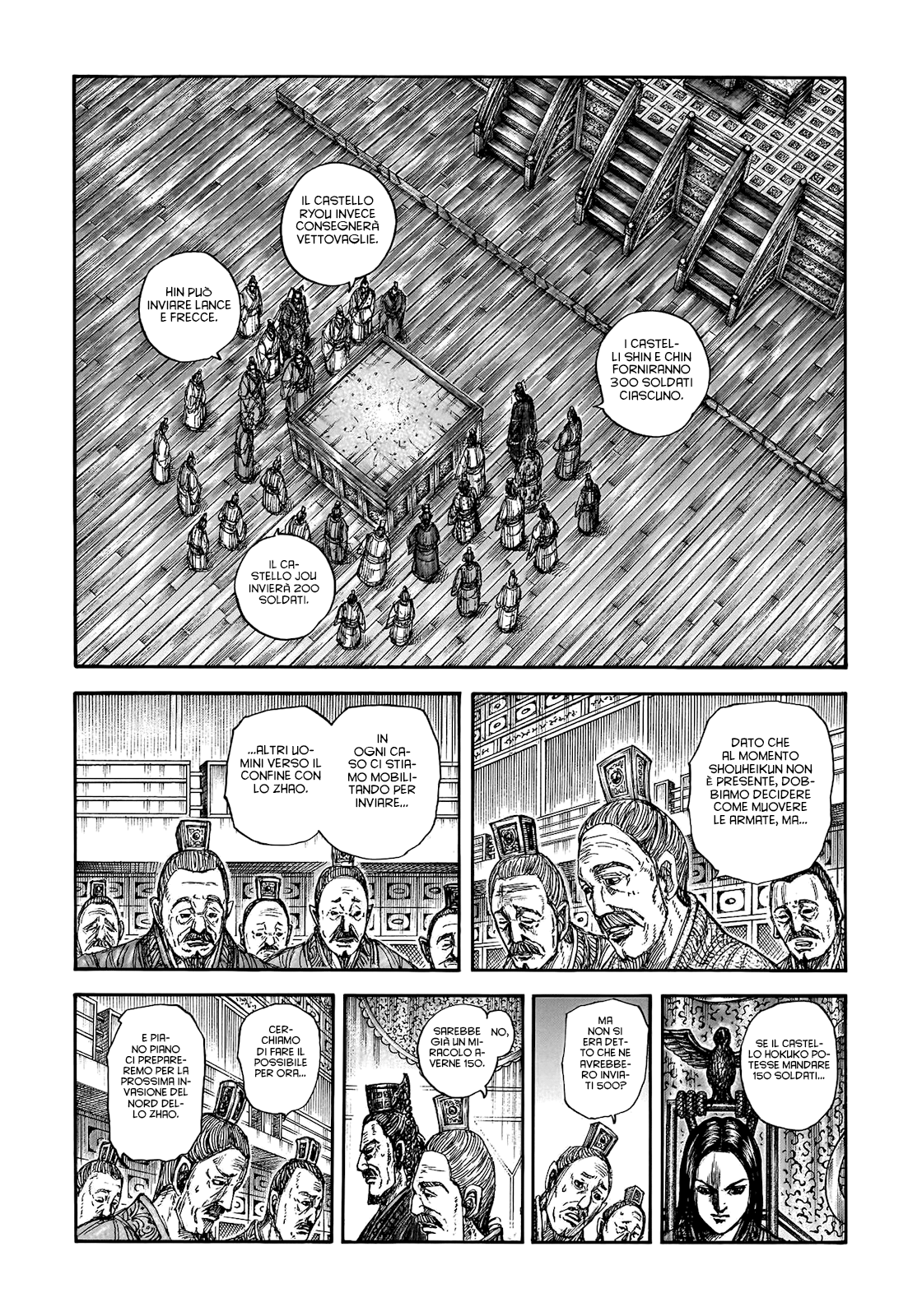 Read Kingdom (it) Manga Online