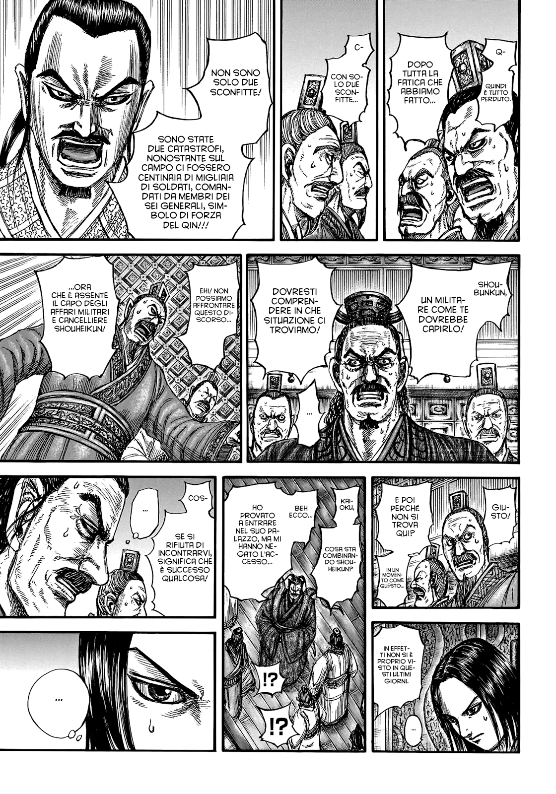 Read Kingdom (it) Manga Online