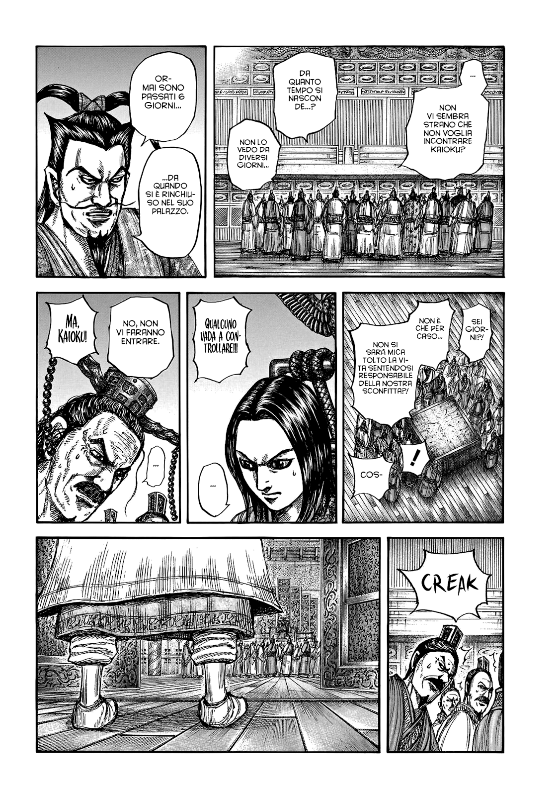 Read Kingdom (it) Manga Online