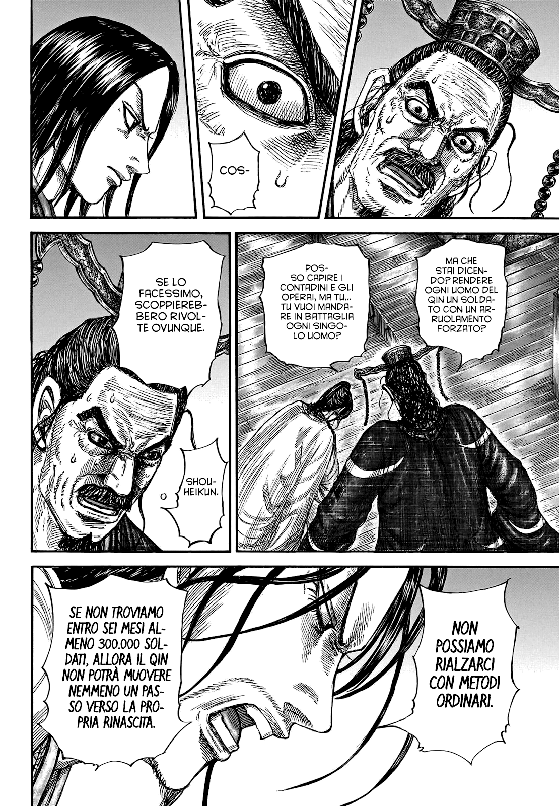 Read Kingdom (it) Manga Online