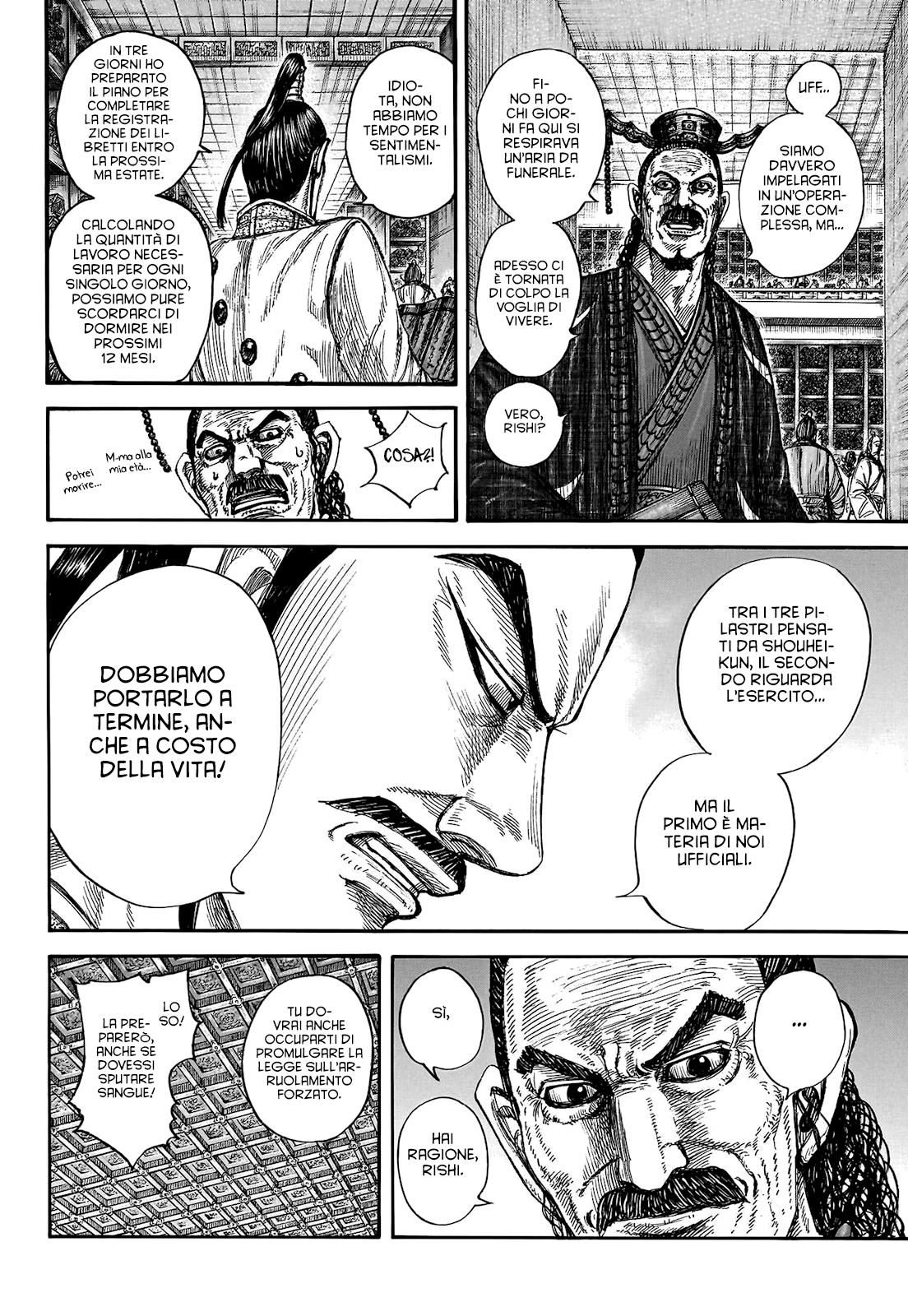 Read Kingdom (it) Manga Online