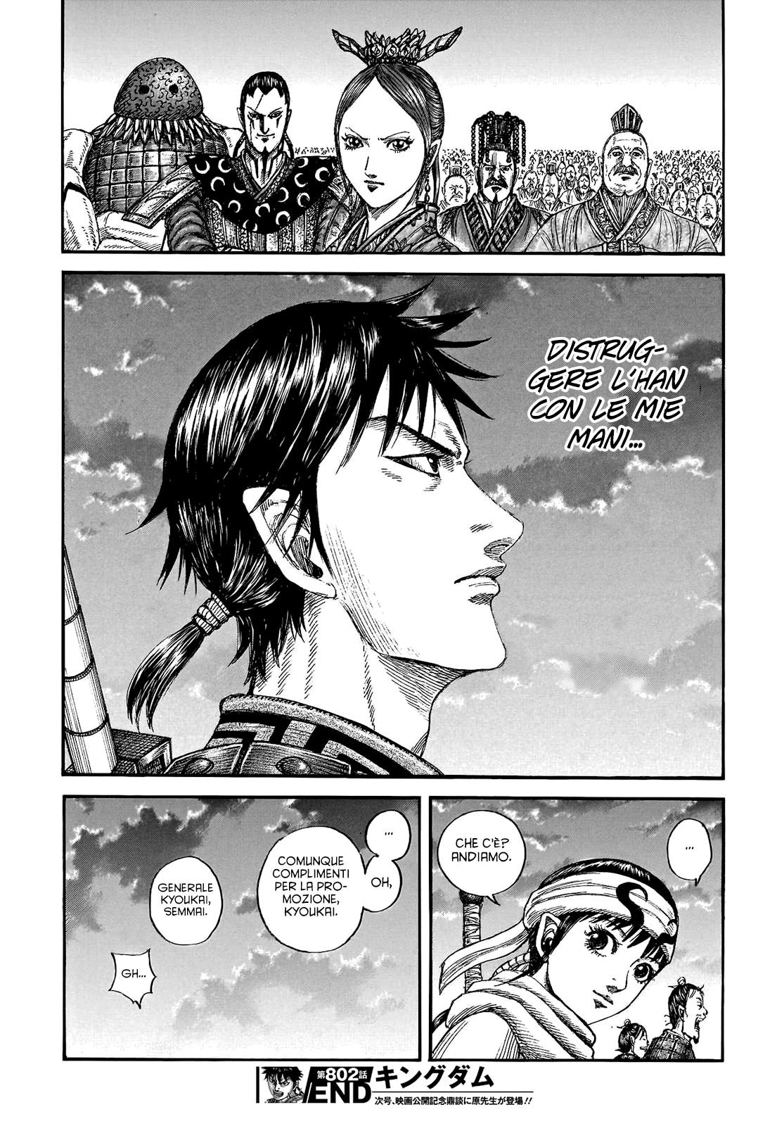 Read Kingdom (it) Manga Online