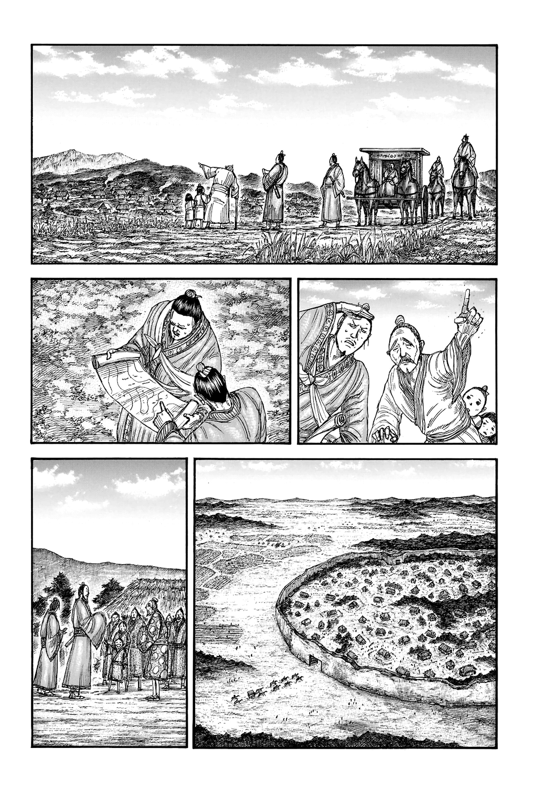 Read Kingdom (it) Manga Online