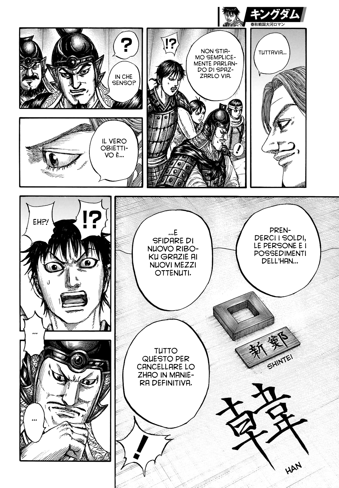 Read Kingdom (it) Manga Online