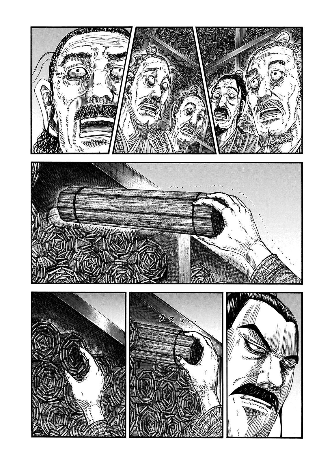 Read Kingdom (it) Manga Online