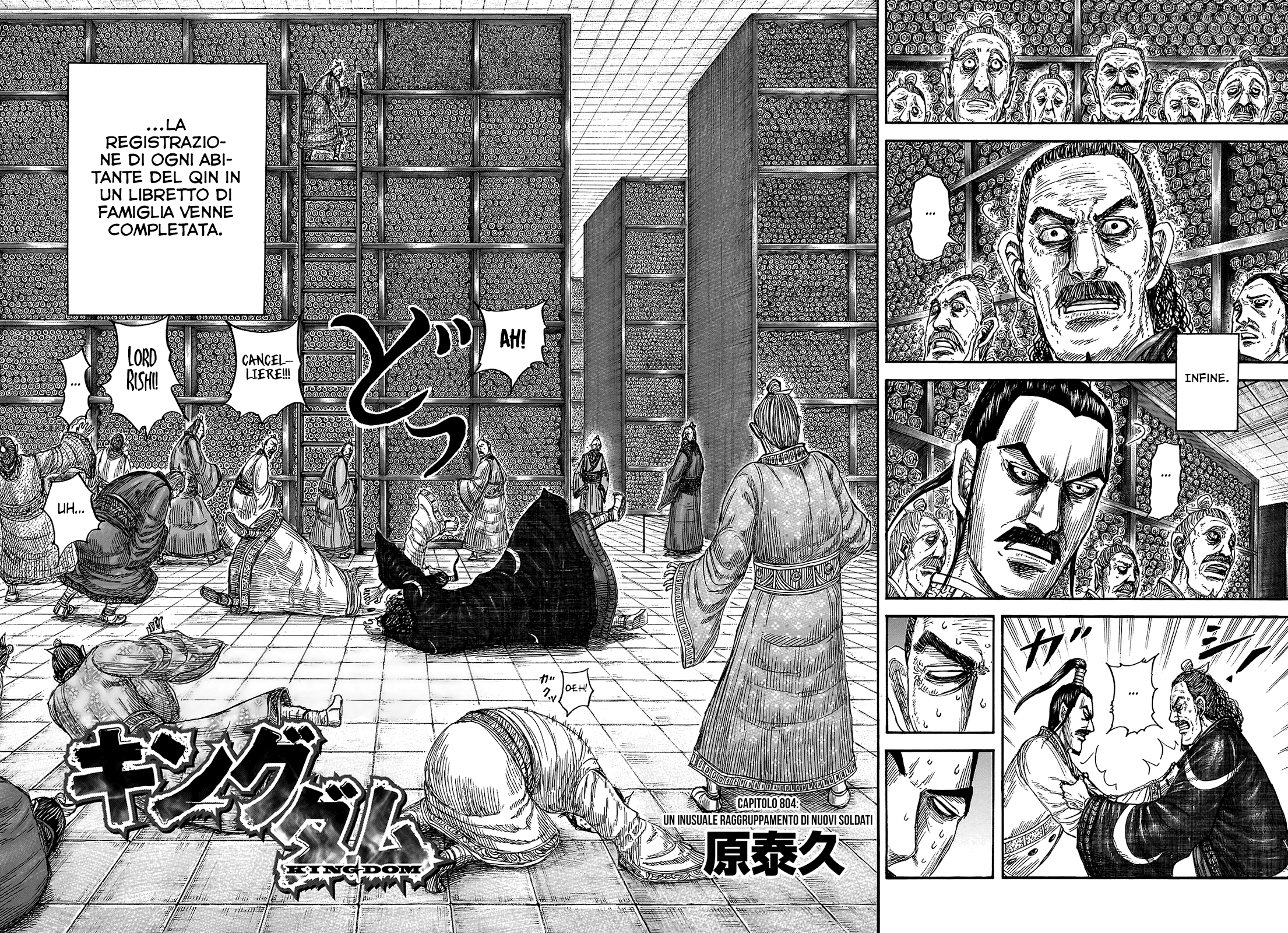 Read Kingdom (it) Manga Online