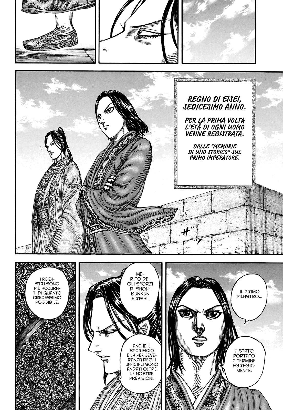 Read Kingdom (it) Manga Online