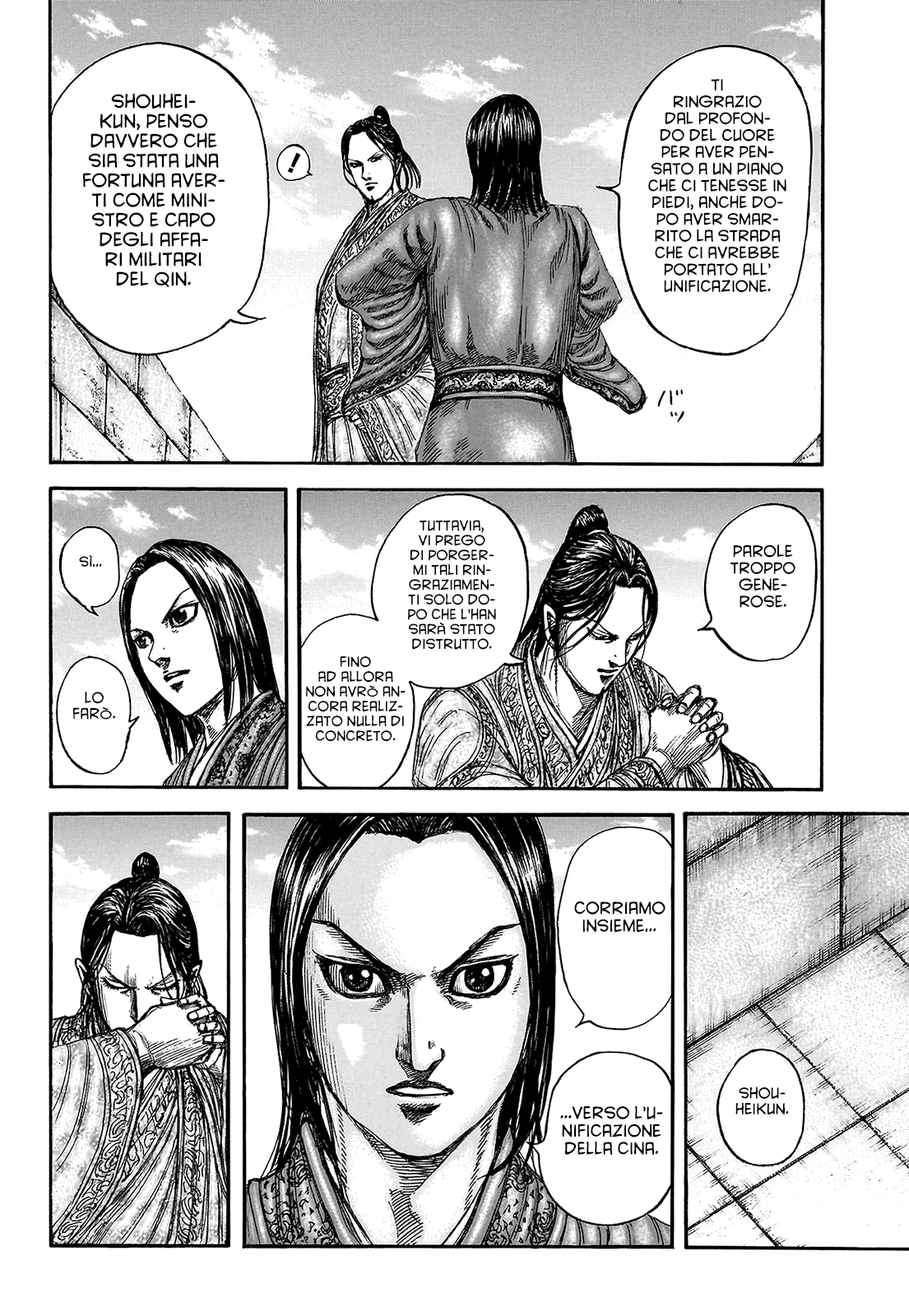 Read Kingdom (it) Manga Online