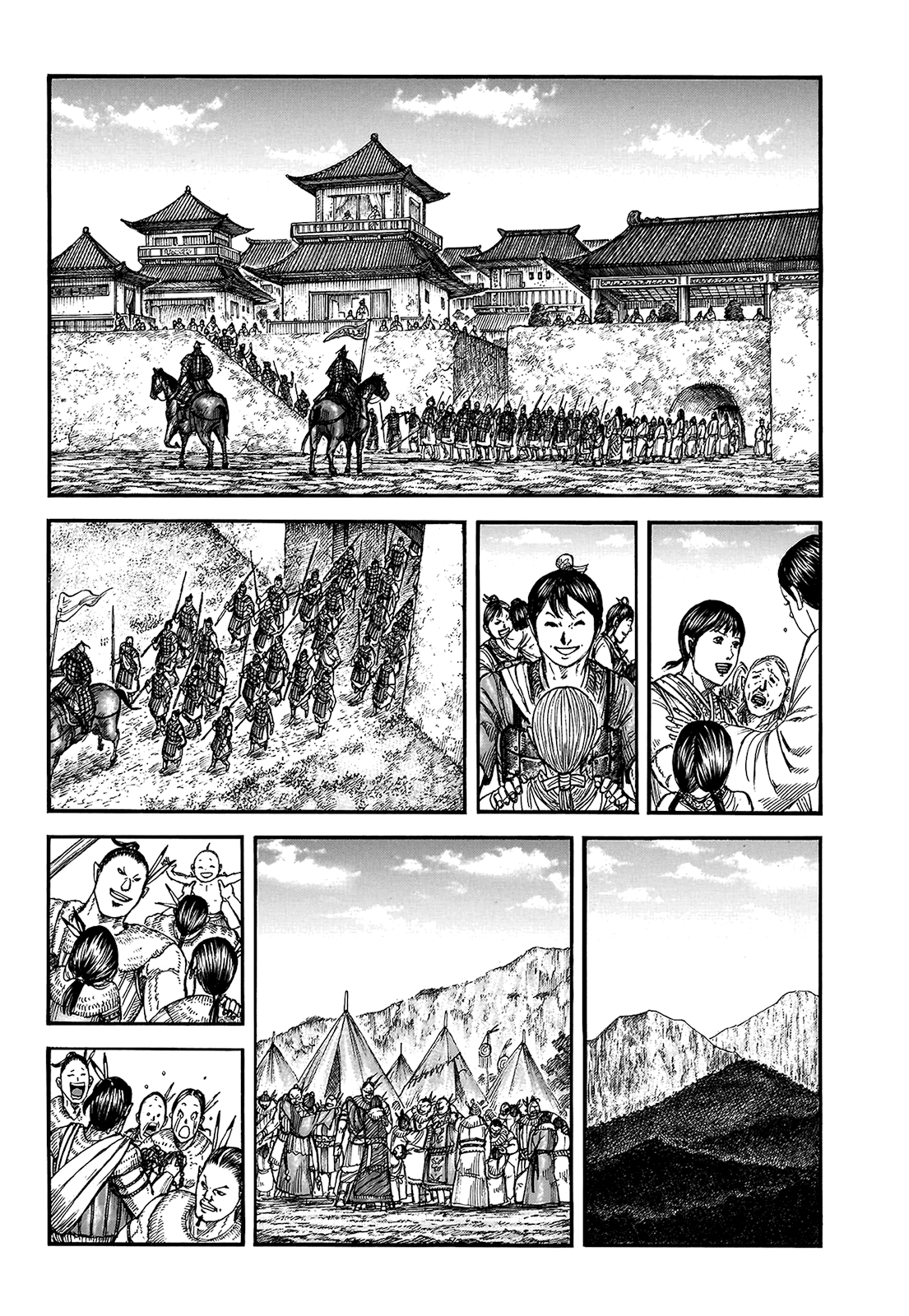 Read Kingdom (it) Manga Online