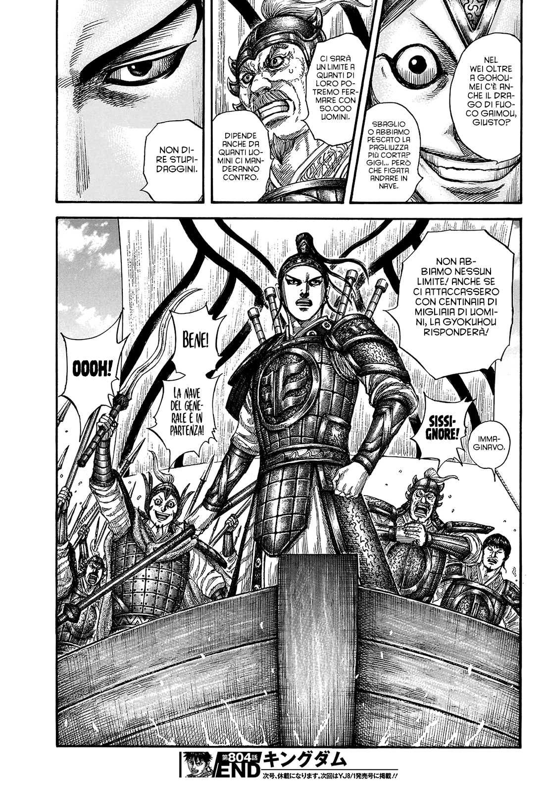 Read Kingdom (it) Manga Online