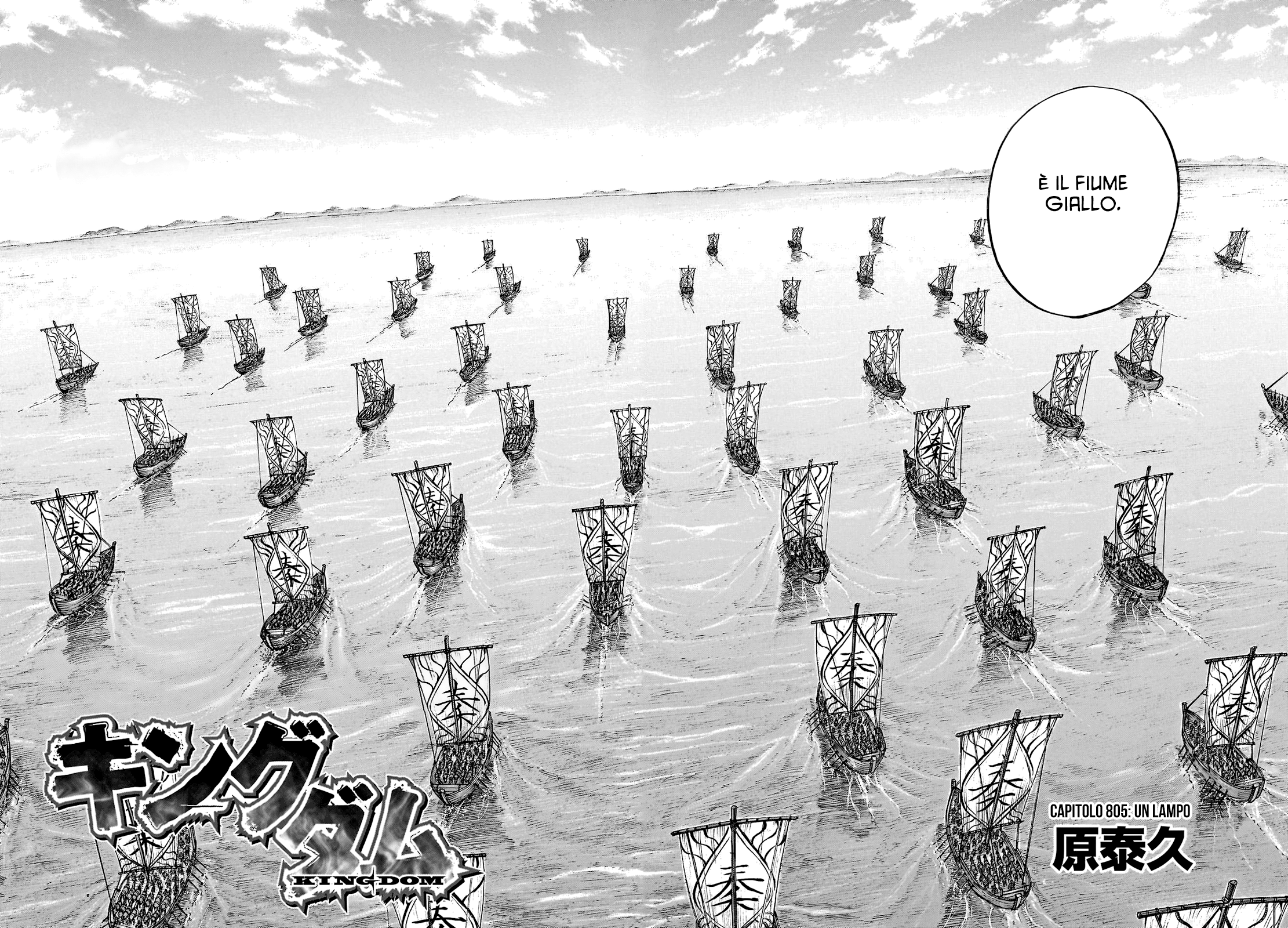 Read Kingdom (it) Manga Online