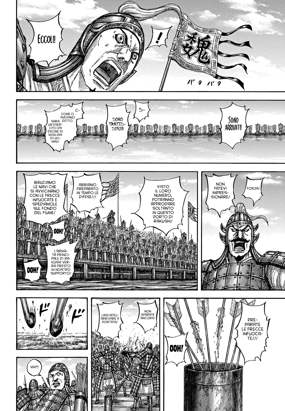 Read Kingdom (it) Manga Online