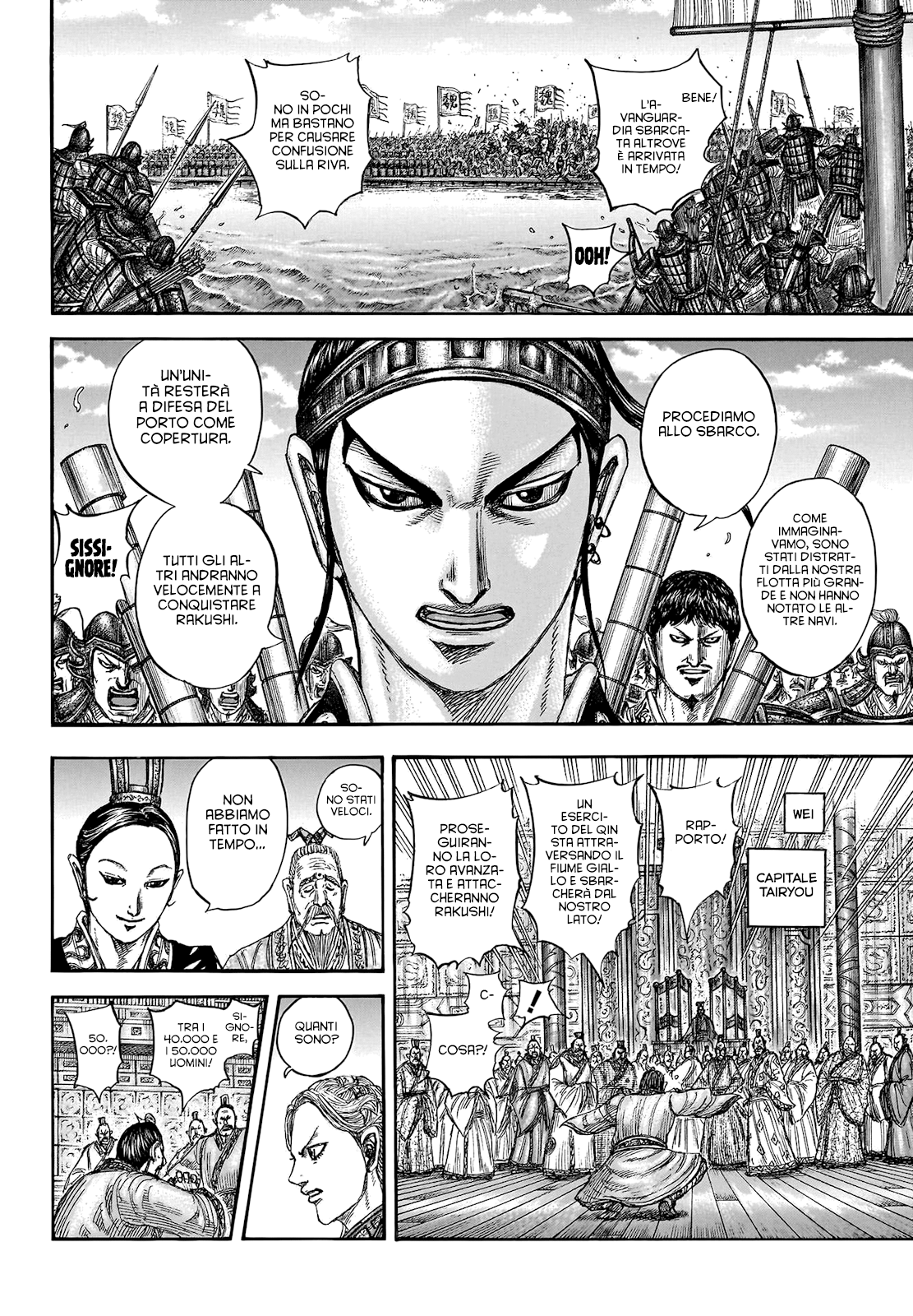 Read Kingdom (it) Manga Online