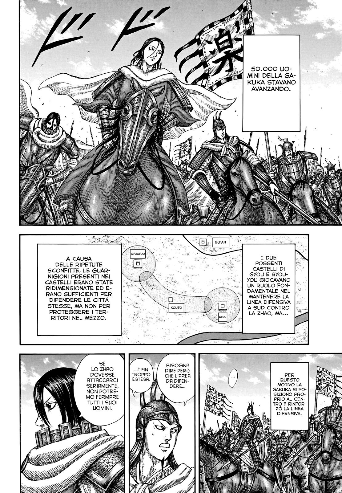 Read Kingdom (it) Manga Online