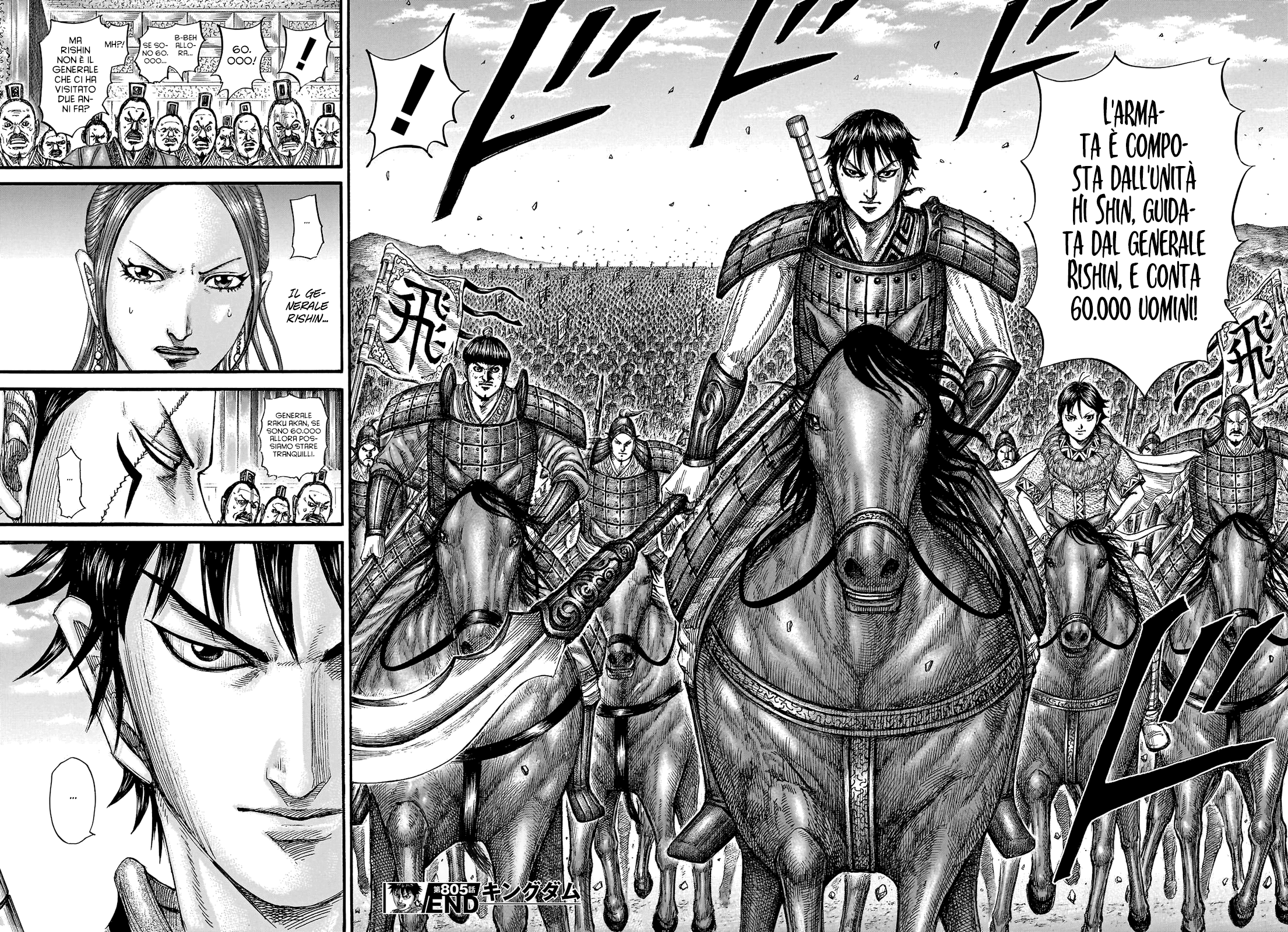 Read Kingdom (it) Manga Online